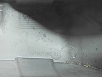 фото thumb №5, Citroen ds3 09-14 cabrio захист корпус комп'ютер 9671927380