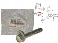 Купити Lexus ls 06-12 болт ексцентрикова регулювання сходження перед, фото thumb