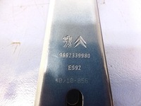 фото thumb №4, C5 ii sedan петли задний крышки 9662339980