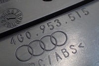 фото thumb №5, Audi a7 4g защита колонки руля 4g0953515