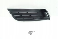 фото thumb №1, Решётка бампера левая renault megane iv 263362043r