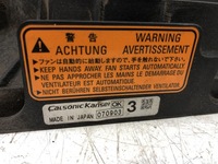 фото thumb №8, Вентилятори радіатора mitsubishi outlander ii 2.0 di-d 06-10