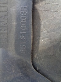 фото thumb №14, Бампер задняя renault megane 3 iii cc cabrio