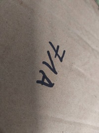 фото thumb №7, Шкив насоса усилителя volkswagen golf iv 038145255a