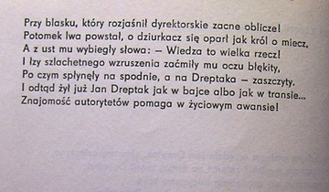 ДРЕПТАКИНГ, Анджей ВАЛИГОРСКИЙ [WL Краков, 1986]