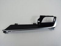 фото thumb №1, Qashqai iii j12 накладка защита консоли панели 684116un2a