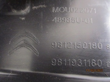 фото thumb №10, Citroen c3 iii підкрилок передні перед праві нове