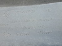 фото thumb №8, Dacia duster ii lift бампер передній