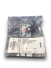 фото thumb №1, Citroen c4 кнопка 96781167xu