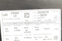 фото thumb №9, Боковина передніх лівих двері bmw x6 f16, f86 51417292115 4.4l бензин