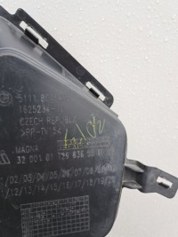 фото thumb №3, Bmw 2 f44 gran coupe заглушка радара ліва перед