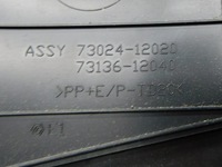 фото thumb №9, Защита стойка b левая 62414-76020 73024-12020 - lexus ux 200 250h 18-22