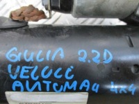 фото thumb №3, Стартер 50532995 alfa romeo giulia veloce q4