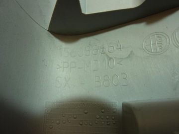 фото thumb №9, Обшивка защита стойка alfa romeo giulietta левая