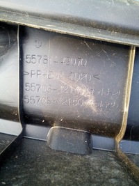 фото thumb №7, Toyota rav4 iii 06-12 жабо europa