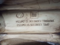 Колпак оригинальный r16 комплект opel astra h 1.7 cdti 13282335 Недорого, фото thumb