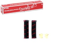 фото thumb №1, Набір захист пилозахисний, амортизатор kyb 910216