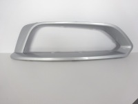 фото thumb №1, Bmw 2 f22 f23 звичайна basis решітка ліва перед