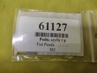 фото thumb №9, Fiat panda ii подъемник стекло правый задняя