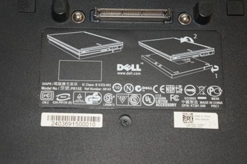 STACJA DOKUJĄCA DELL e4200 PR15S Z DVDRW