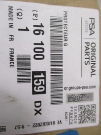 фото thumb №7, Peugeot 2008 молдинг декоративная дверь левых передних