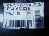 фото thumb №6, Kia ceed i 07-10 тунель середній корпус домкрата 846511h000