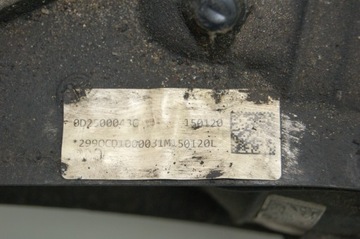 Задний мост Torsen Audi Q7 4M 0D2500043C QCD
