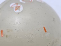 фото thumb №5, Бачок расширительный wody peugeot 3008 i #4211