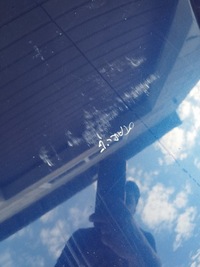 фото thumb №9, Капот кришка двигуна оригінал skoda octavia 2 ii lift 2008-2013 колір 9462