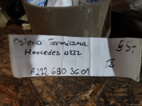 фото thumb №4, Защита тепловая mercedes s w222 a2226803601