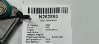 92190-j5100 блок розжига kia stinger в Украине, фото thumb