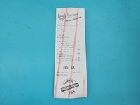 фото thumb №6, Test стартер mercedes w212 3.0 cdi v6 642890