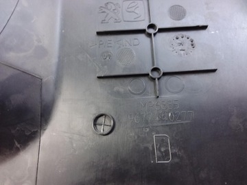 фото thumb №9, Peugeot 308 ii t9 универсал защита стойка среднего