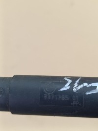 Правий або лівий привід кришки багажника bmw x5 737176501 Недорого, фото thumb