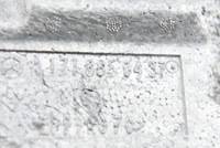 фото thumb №5, Mercedes slk r171 абсорбер бампера задня kpl.