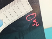 фото thumb №11, Дверь перед левая toyota prius ii xw20 03-09 коричневый 1g3