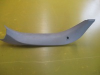 фото thumb №1, 2619/5 защита стойка задняя правый peugeot 207