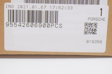 фото thumb №7, Porsche cayenne 9pa ручка изменения коробки передач 95542606900pcs оригинальная