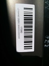 фото thumb №10, Капот крышка двигателя jaguar xf 07-11r