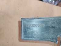 фото thumb №11, Citroen оригинальный номер 9642635377 усилитель бампера