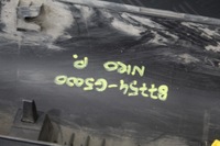 фото thumb №5, Накладка порог порог правый kia niro 1 i lift 67754-g5000