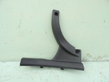 фото thumb №1, Защита порога задняя левая hyundai i20 ii 85876-c8000