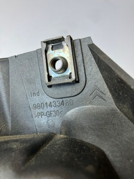 фото thumb №6, Крепление подкапотное пространство правые c4 picasso ii 9801433480