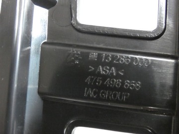 фото thumb №12, Решітка, решітка радіатора opl corsa d рестайлінг