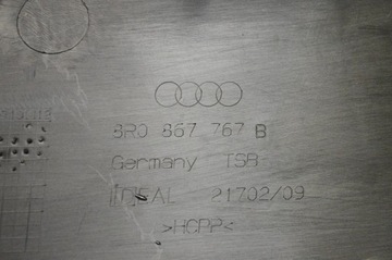 фото thumb №5, Audi q5 sq5 2010 планка пороговая задняя