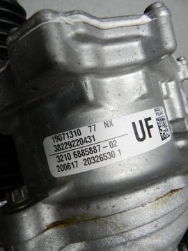 фото thumb №5, Bmw x1 f48 рулевая рейка трансмиссия 19071310 6885887