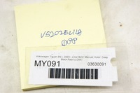 фото thumb №5, My107 vw tiguan 5n прокладка дверь правый задняя