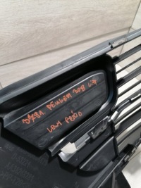 Peugeot 308рестайлинг  решётка бампер левый перед 99894479 Недорого, фото thumb