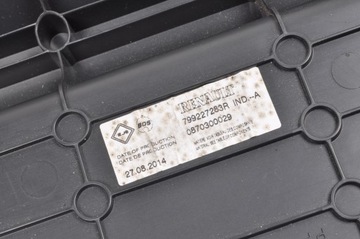 фото thumb №7, Dacia logan mcv ii ролета зад задняя 799227283r