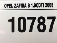 фото thumb №5, Opel zafira b ii джгут двері пасажира правий перед